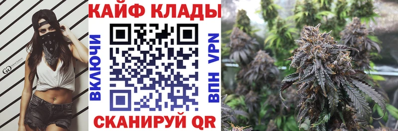 Наркотические вещества Игарка Марихуана COCAIN ГАШ МЕФ