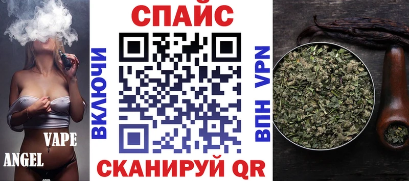 БУТИРАТ вода Игарка