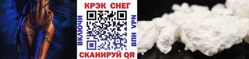 Cocaine VHQ  Игарка 