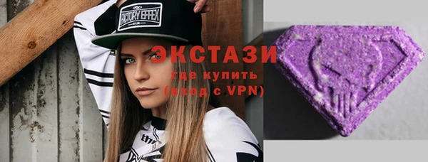 кокаин колумбия Волоколамск