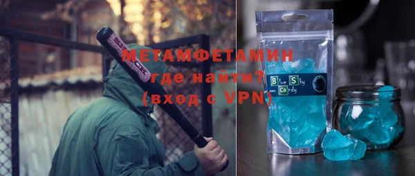 кокаин колумбия Волоколамск