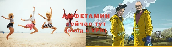 ECSTASY Верея