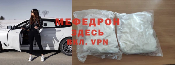 кокаин колумбия Волоколамск