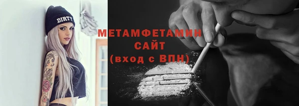 ECSTASY Верея