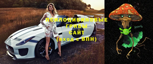 кокаин колумбия Волоколамск