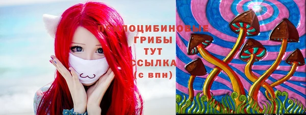 мефедрон мука Верхний Тагил