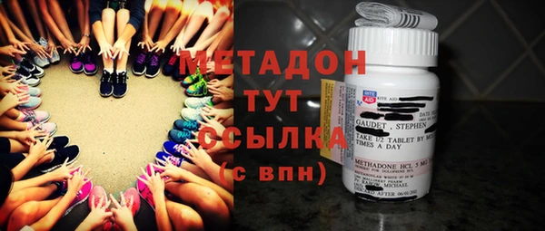 ECSTASY Верея
