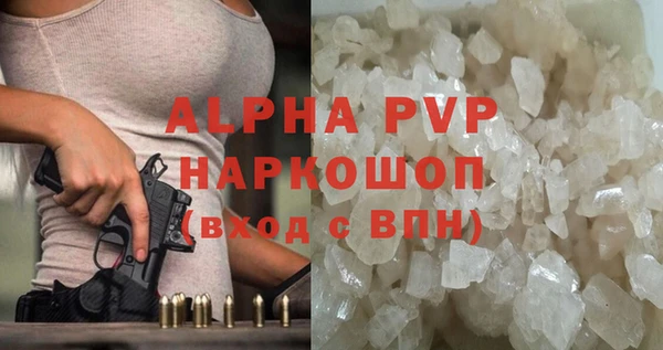 кокаин колумбия Волоколамск