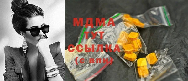 кокаин колумбия Волоколамск