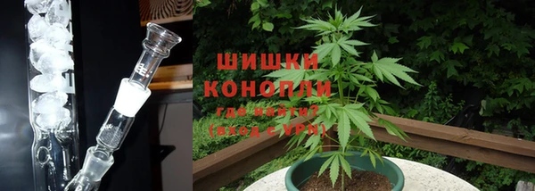 мефедрон мука Верхний Тагил
