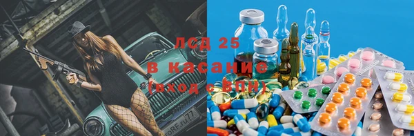 ECSTASY Верея