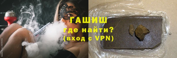 кокаин колумбия Волоколамск